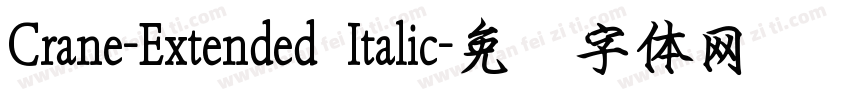 Crane-Extended Italic字体转换